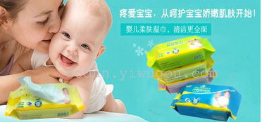 源頭直供，呵護(hù)新生 義烏奧頓紙業(yè)80片嬰兒濕巾，商貿(mào)城四區(qū)優(yōu)質(zhì)日用百貨之選