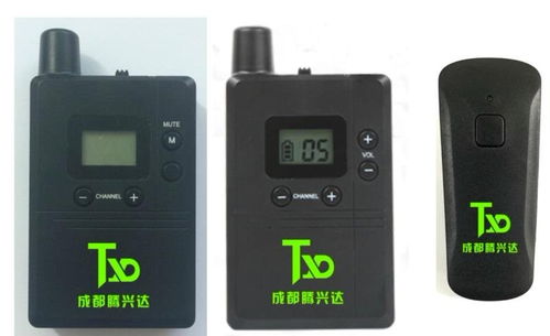 承德市帶團講解器出租專業之選——騰興達無線傳輸系統